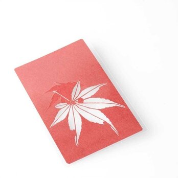 切り絵 カード しおり 名刺 楓 赤の色渋紙 1枚の画像
