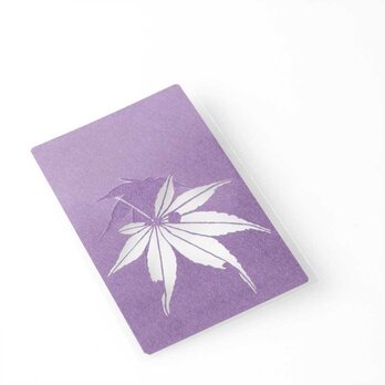 切り絵 カード しおり 名刺 楓 深紫の色渋紙 1枚の画像