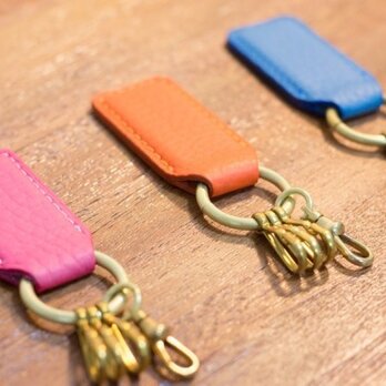 【新色】革と真鍮のキーホルダー（カラーオーダー可）の画像