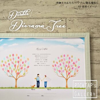 ■picktap's gallery■<Double>結婚証明書一体型　ジオラマウェディングツリー 家族婚にも＊の画像