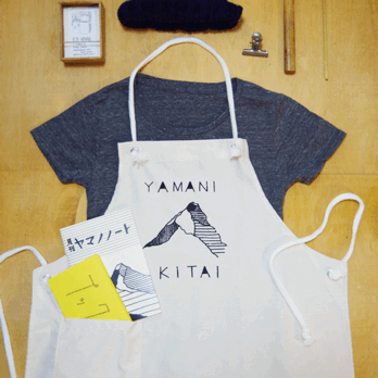 YAMANIIKITAI  エプロン