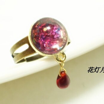 【月虹球】～熱の入江～Sinus Aestuum～