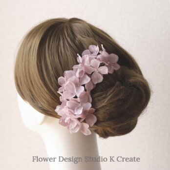 ウェディングに♡モーブピンクな紫陽花のUピン（L:３本セット）　アジサイ　紫陽花　結婚式　ウェディング　成人式　卒業袴　髪飾りの画像