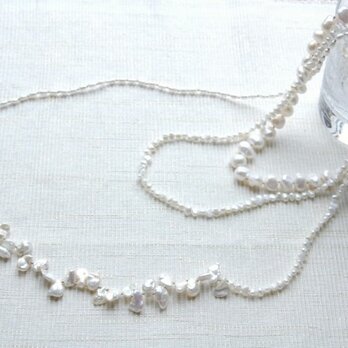 4種のホワイトパールのロングネックレス