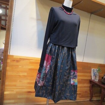 ご希望頂いた63㎝丈スカート☆抽象柄の大島紬に銘仙パッチ♪の画像