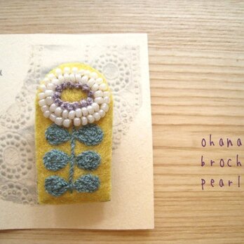 ohana broche White pearl