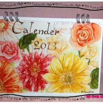 2013年カレンダーの画像