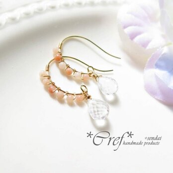 sold:*gentility**の画像