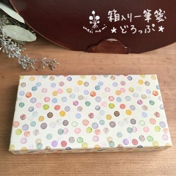 箱入り一筆箋【どろっぷ】