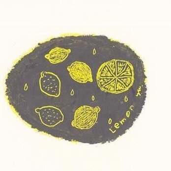 レモン　原画の画像
