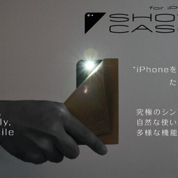 SHOT CASE   for iPhone5  by YtoTの画像