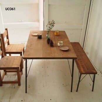 アイアン脚■ダイニングテーブル【1200×800】（ダーク）