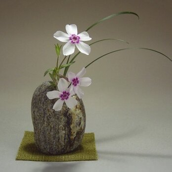 ころりんざし 石ころの一輪挿し K-177