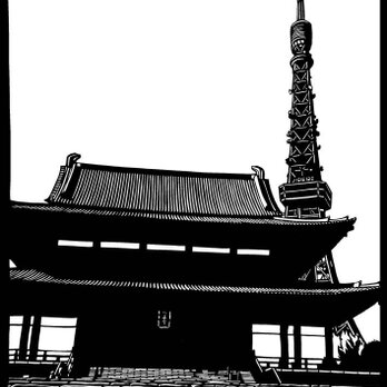 東京タワーと増上寺の画像