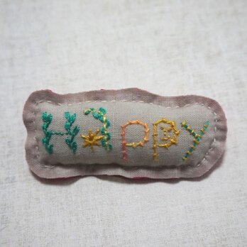 手刺繍ブローチ「Happy」の画像