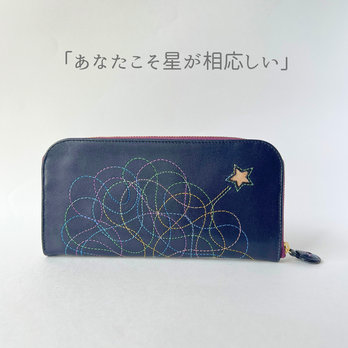"刺繍革財布" 『流れ星』牛革BLACK(牛革)ラウンドファスナー型 長財布