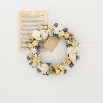 クロンヌ＜クリーム＞