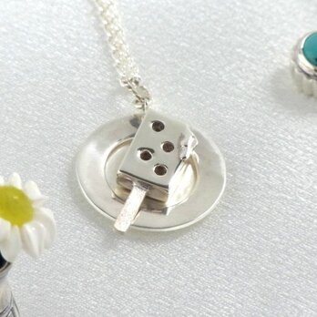 チョコチップアイス・ペンダント