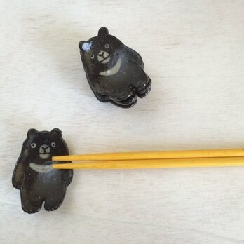 ツキノワグマのはしおき（5個組）