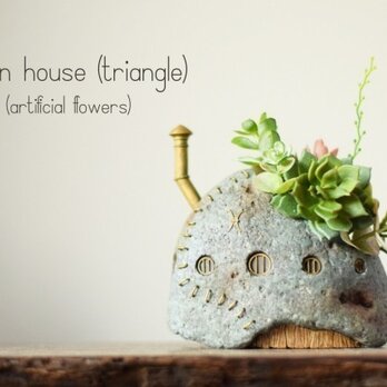 storn house(triangle)アーティシャルフラワー