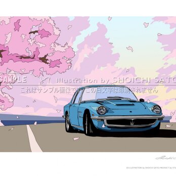 「桜色の空の…刻」　街角イラスト　ポスター(A2サイズ)の画像