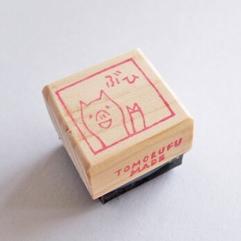 消しゴムはんこ「ぶた☆ぶひ」の画像