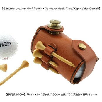 本革製ゴルフボールポーチ・ドイツホックタイプ/キーホルダー(キャメル)の画像