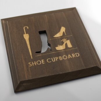 靴箱　プレート　ブラウン　SHOE CUPBOARD(P-B)の画像