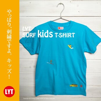 kids SURF 3 刺繍 クルーネック Tシャツの画像