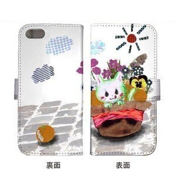 〈受注生産〉IPhone手帳型カバー「猫と帽子」 by なおちるの画像