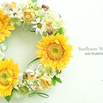 Sunflower Wreath 3　　25cm