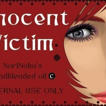 INNOCENT VICTIM－3ml入り香油の画像