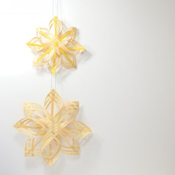 ひのき材で編み込んだオーナメント(黄)