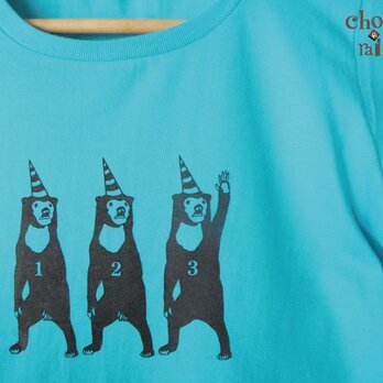 サーカス マレー熊さんTシャツ（ミントブルー）の画像