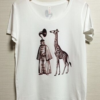 スピーカー王とキリンの密談