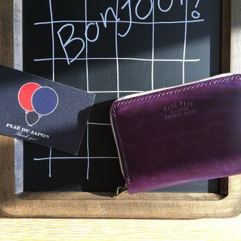 mini wallet 本革 - purple