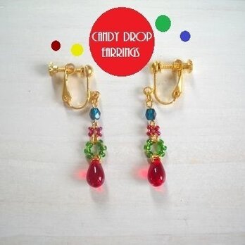 Candy drop earringsの画像