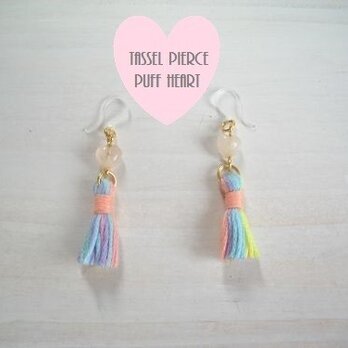 <ラスト>TASSEL PIERCE PUFF-HEARTの画像