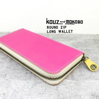 ▲ROUND クラシックな桃色ピンク＂ラウンドジップ 長財布＂スマホもＯＫ！（RZW-PNWW-RCY-W)の画像
