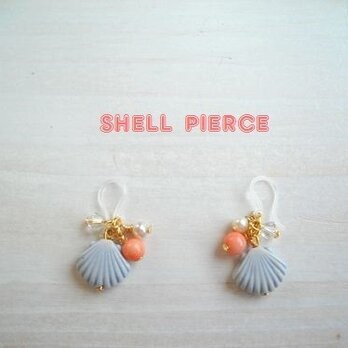 SHELL PIERCE ミズイロニマイガイの画像