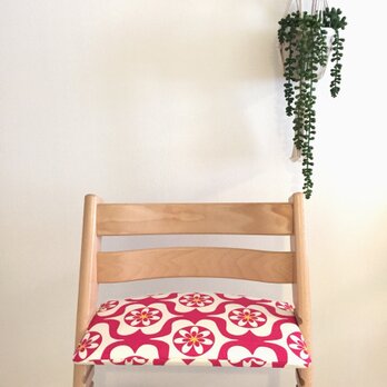 ストッケ トリップトラップ クッション 北欧花柄＊ピンク