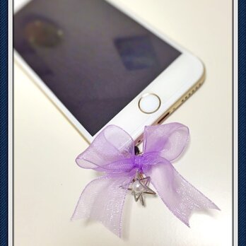 purple ribbonの画像