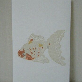 ぽち袋〈金魚－2〉の画像