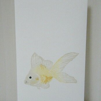ぽち袋〈金魚－3〉の画像