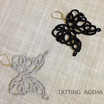 アゲハ　ピアス