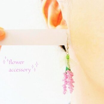 ピアス☆ラベンダーの花束の画像