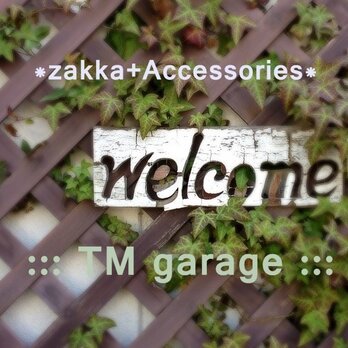 torico様専用ページ