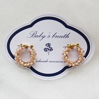 【P×P】フープピアス