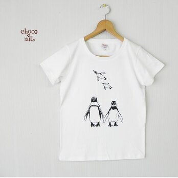 妄想　双子ペンギンTシャツ（白）の画像