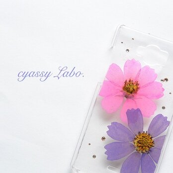 躑躅色と菖蒲色の秋桜（コスモス）押し花スマートフォンケースの画像